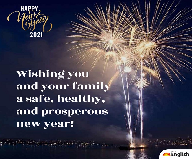 Happy New Year 2021: Wishes, messages, greetings, quotes, SMS, WhatsApp and  Facebook status to share with friends and family