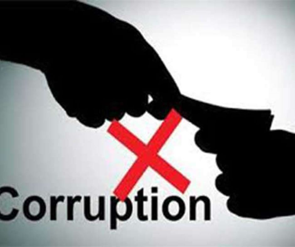 International Anti Corruption Day 2020: When is International Anti Corruption Day? Check day, date, theme and its importance here