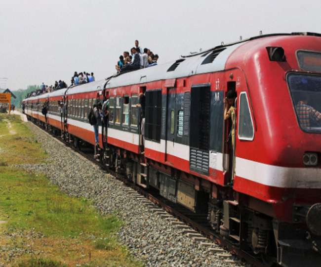 Rrb ntpc rrb group d 2020 check about horizontal and vertical