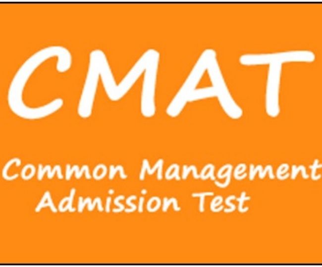 CMAT results 2020 announced, here's how to download; List of top B-schools