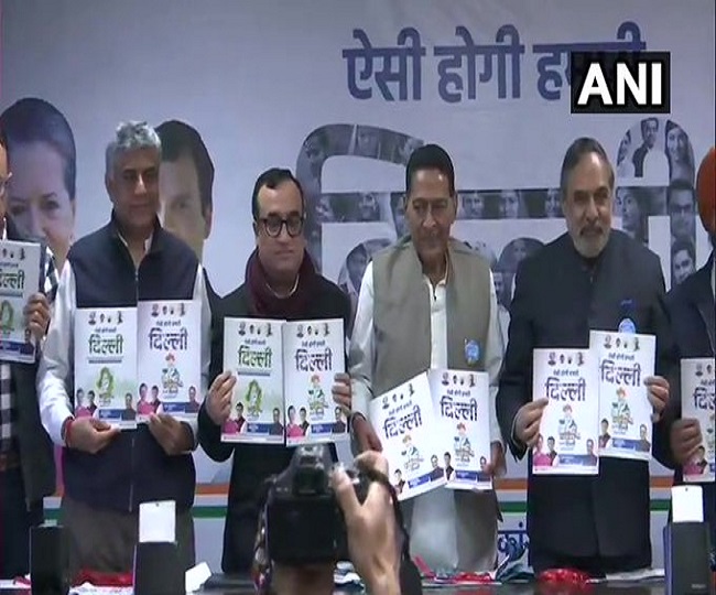 Delhi Assembly Election 2020 | Congress Releases Poll Manifesto; Nyay ...