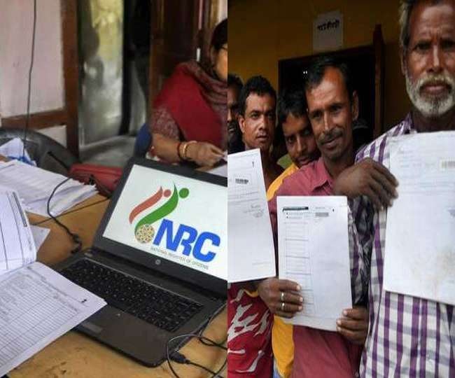 Assam NRC final list ‘vanishes’ from official website; MHA clarifies ‘data is safe’