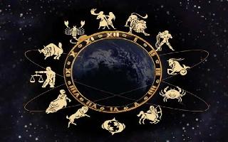 Horoscope February 6, 2020: Check out astrological predictions for..