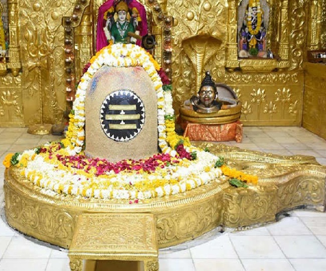 Maha Shivaratri 2020: Puja Samagri, Vidhi, Vrat Katha, Aarti and Muhurta