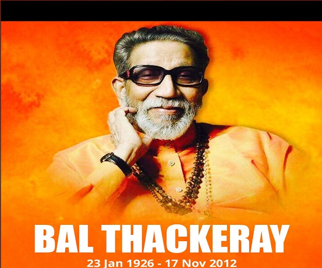 bal-thackeray-birth-anniversary-courageous-and-indomitable-pm-modi-devendra-fadnavis-pay-tributes-to-shiv-sena-founder