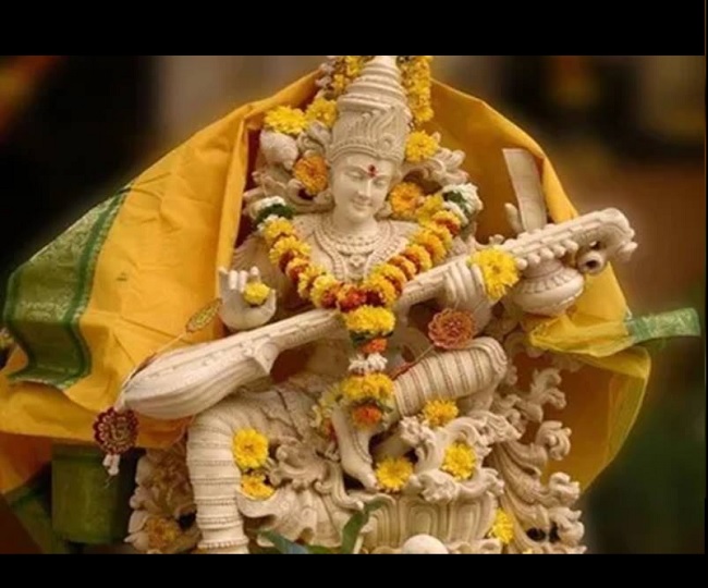 Saraswati Pooja 2020 Saraswati Sthapana And Visarjan Process To Perform On This Festival