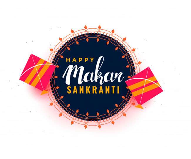 Makar Sankranti 2020: Do's and Don'ts of the popular Kite Festival