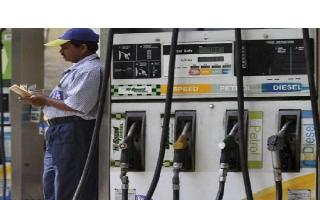 Top Business Updates January 21: Price of petrol and Diesel plunge nearly..