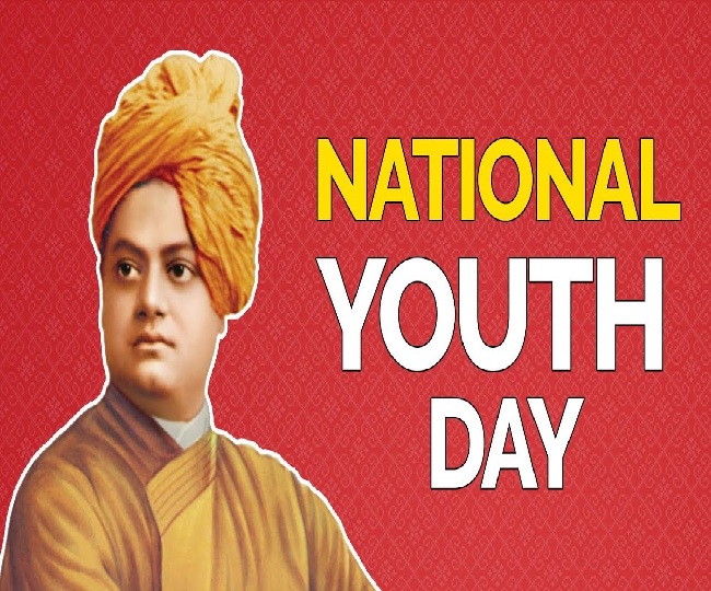 National Youth Day 2020 15 Powerful Quotes By Swami Vivekananda On His Birth Anniversary