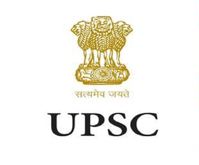 Upsc Mains Result 2019 Declared Here S How To Check Your Score