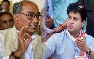 'I used to hunt them with Madhavrao': Digvijaya Singh's jibe at..