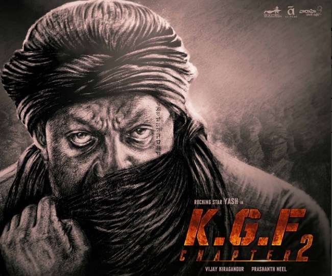KGF Chapter 2: Sanjay Dutt&rsquo;s &lsquo;brutality&rsquo; as Adheera to be unveiled on this date