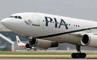 After EU, US bans Pakistan International Airlines flights over fake and..