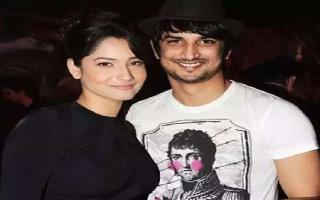 Keep smiling wherever you are: Ankita Lokhande's heartfelt tribute ahead..