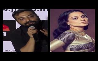 &lsquo;I don&rsquo;t know this new Kangana&rsquo;: Anurag Kashyap on Kangana Ranaut&rsquo;s..
