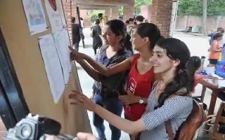 DU Admission 2020: Delhi University likely to extend application process..