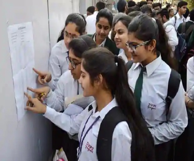 Toppers List JAC 10th Results 2020: List of toppers may not be announced today; 75.01 per cent students cleared class 10th exams
