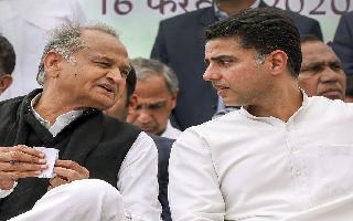 Rajasthan Crisis: 'Protest to continue until Guv replies,' says CM Gehlot;..
