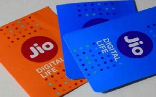 US-based Intel Capital to invest Rs 1,894.50 crore in Jio Platforms; 12th..