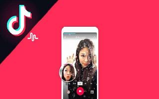 China's Bytedance faces brunt of border skirmish as India bans TikTok,..