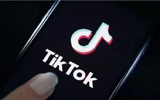TikTok Pro or Malware? Officials warns users to avoid unverified links as..
