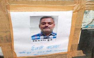 Vikas Dubey Encounter Latest Updates: Gangster had 3 bullet injuries on..