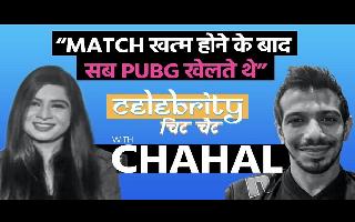 Exclusive: From playing PUBG to practising Cricket, how Yuzvendra Chahal..