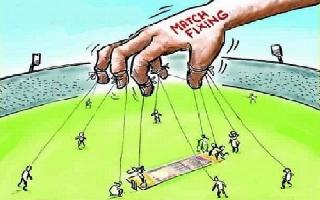 On BCCI&rsquo;s watchlist, a Mohali-based &lsquo;central figure&rsquo; behind an Australian..