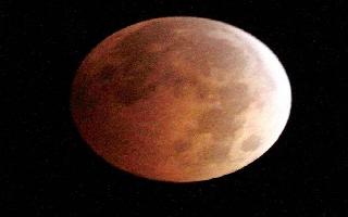Lunar Eclipse July 2020: What is Penumbral Eclipse or Upachaya Grahan?..
