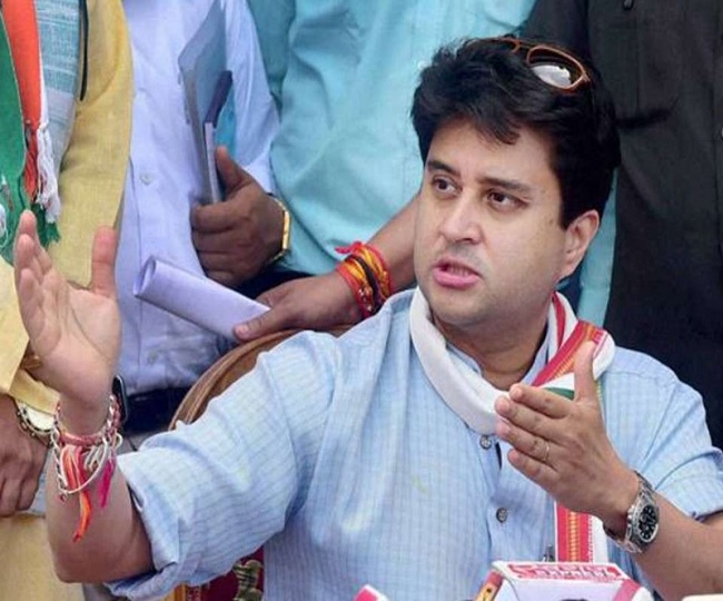 MP Crisis: Jyotiraditya Scindia, accompanied by Amit Shah, meets PM ...