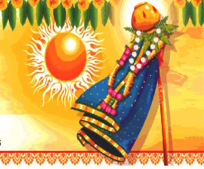 Gudi Padwa 2020 Date Timing Puja Vidhi And Significance Of Hoisting Flag May this gudi padwa bring joyfulness, good health and wealth to you. gudi padwa 2020 date timing puja