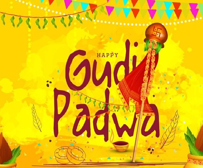 Happy Gudi Padwa 2020 Wishes Messages Sms Quotes Facebook And Whatsapp Status To Share With Family And Friends Goa of india where it is referred to as saṁsara paḍavo. happy gudi padwa 2020 wishes messages