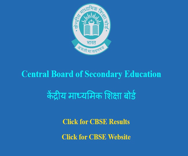 Cbse Postpones Class 10 12 Board Exam Amid Covid 19 Scare Jee Main Exam 2020 To Be Also Put Off