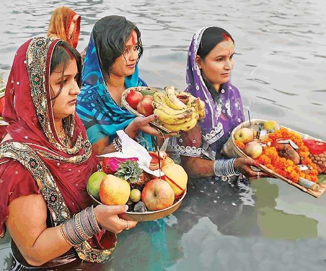 Chaiti Chhath 2020 Complete Puja Vidhi For Evening Arghya On Day 3 Of 0064