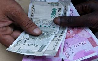 Coronavirus Impact: Centre to give 3 months pension in advance to senior..