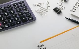 Why now is the right time to invest in Bajaj Finance Fixed Deposit?