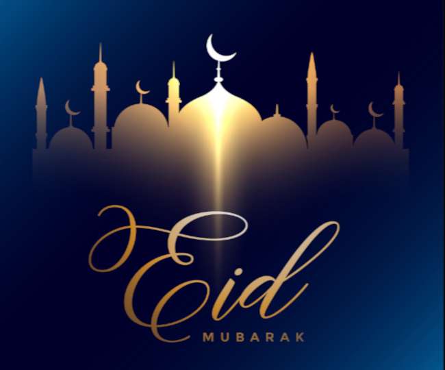 Eid wishes 2021