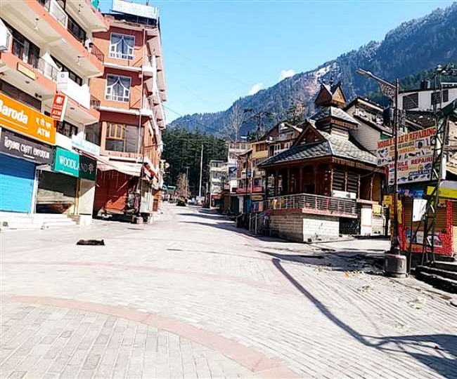 Lockdown extended in Himachal Pradesh's Hamirpur and Solan till June 30