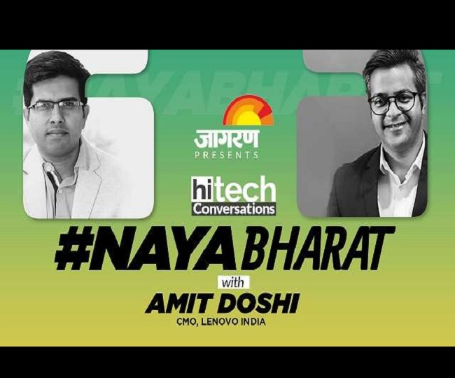 #NayaBharat | &lsquo;India is moving towards a digital phase rapidly&rsquo;: Lenovo India CMO Amit Doshi