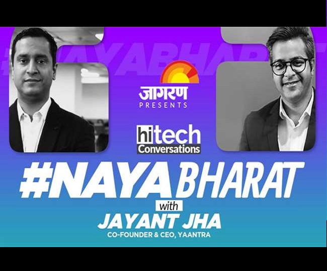 #NayaBharat | &lsquo;Around 5 million phones across the country need repairing&rsquo;: Yaantra co-founder Jayant Jha