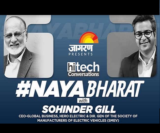 #NayaBharat: Demand for electric vehicles will be more than petrol and diesel ones after lockdown: Sohinder Gill