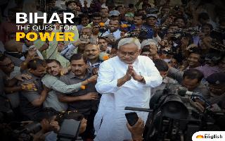 NDA overcomes Mahagathbandhan's stiff challenge to retain power in Bihar;..