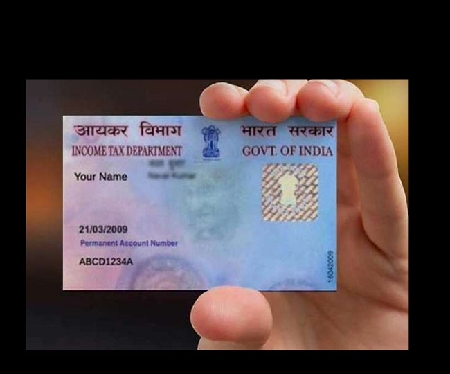 Duplicate PAN Card Know How To Get A Duplicate PAN Card Documents 