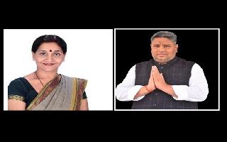 Bihar Elections 2020 Begusarai Constituency: Will Kundan Singh be able to..