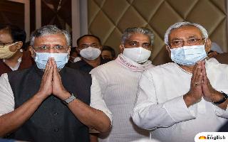 Bihar Election Results 2020 | Nitish Kumar will remain chief minister, it..