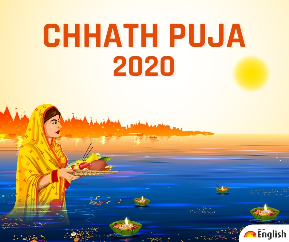 Chhath Puja 2020 Puja Timings Shubh Muhurat Surya Arghya Mantra And 2218