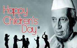 Essay on children day