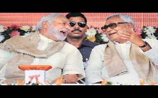 Bihar Election Results 2020: PM Modi hails NDA win, says people relied on..