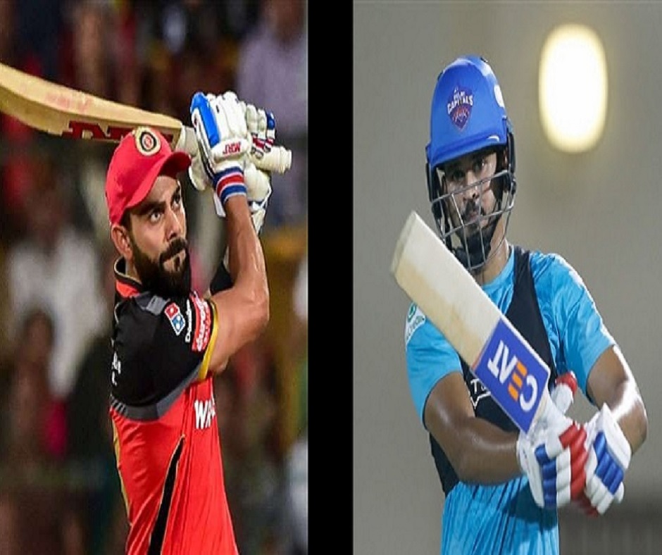 Ipl 2020 Rcb Vs Dc Delhi Capitals Beat Royal Challengers Bangalore By 6 Wickets As