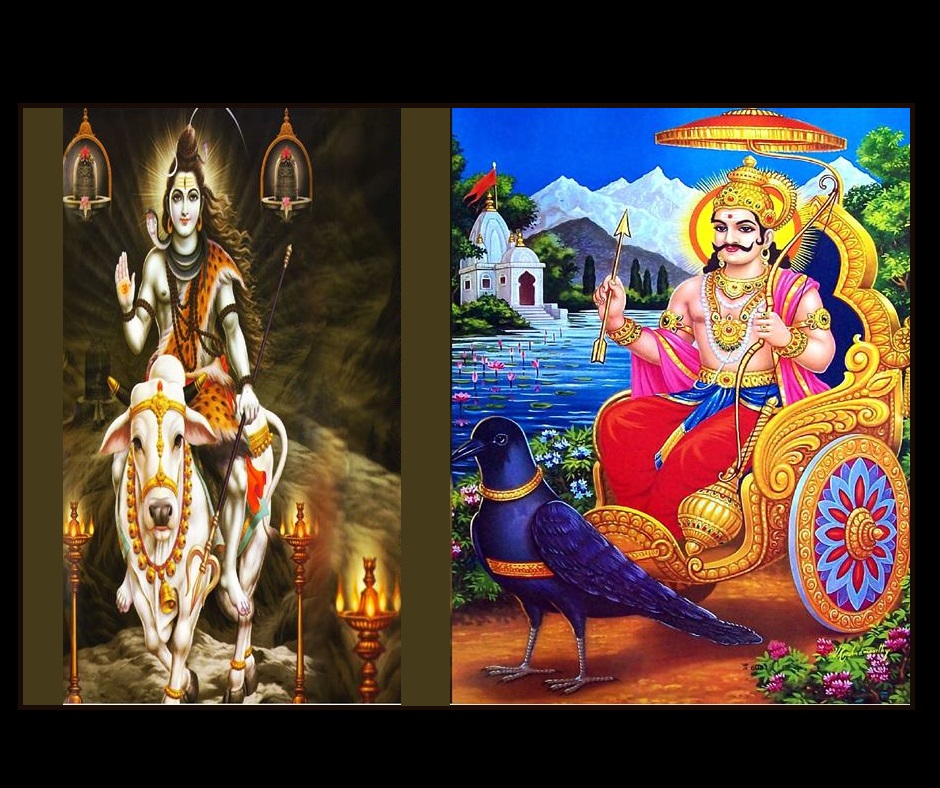 Pauranik Kathayen Know What Shiv Ji Did To Avoid Shanidev S Vakra Drishti Read